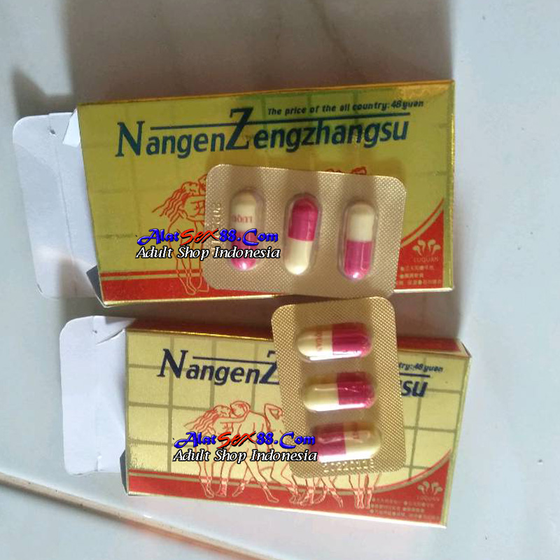 Nangen Zengzhangsu
