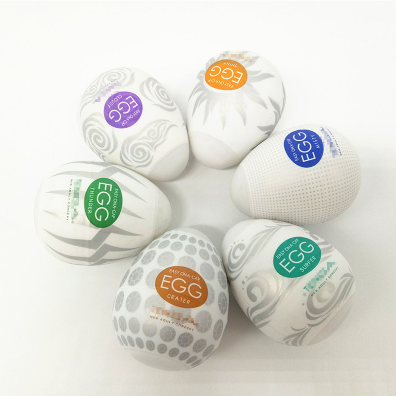 Tenga-Egg-Pocket-Masturbator-Cup