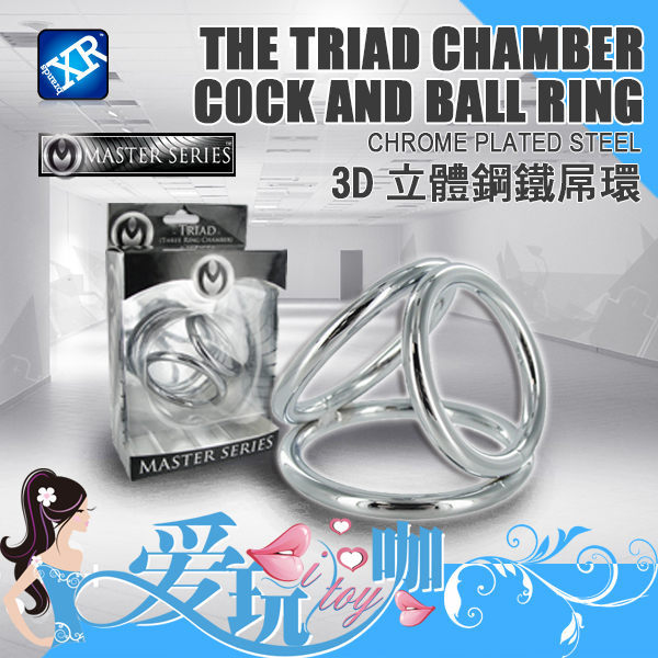 COCK CAGE RING STAINLESS STEEL COCK CAGE RING STAINLESS STEEL Master Series Triad Chamber