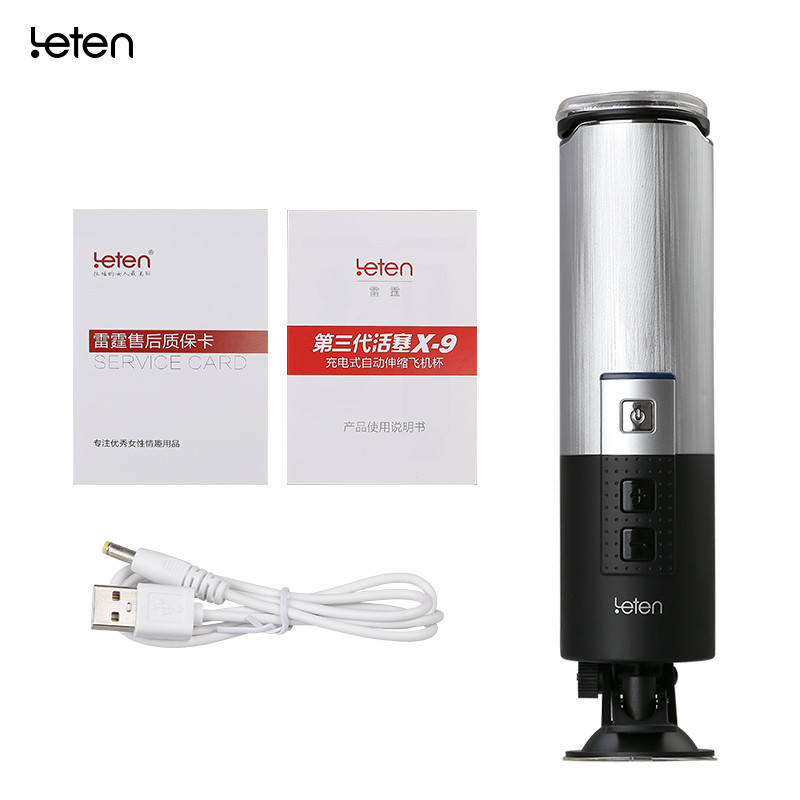 X-9 Retractable Masturbation X-9 Retractable Masturbation