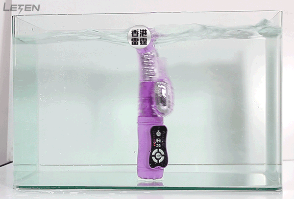 Leten Mutiara Vibrator