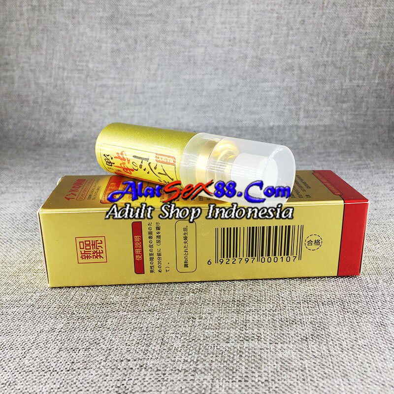 Naskic God Delay SprayNaskic God Delay Spray
