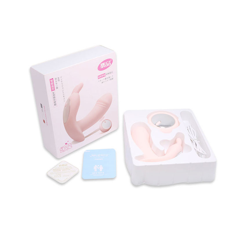 sex toys wanita terbaru, alat sex ini sangat mudah di gunakan pada celana dalam, sex toys vibrator wearing rabbit