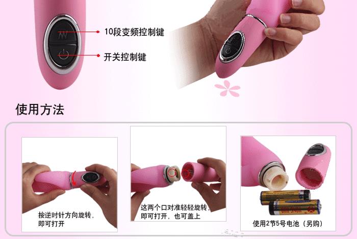Alat Sex Desire Barbie Vibrator Alat Sex Desire Barbie Vibrator