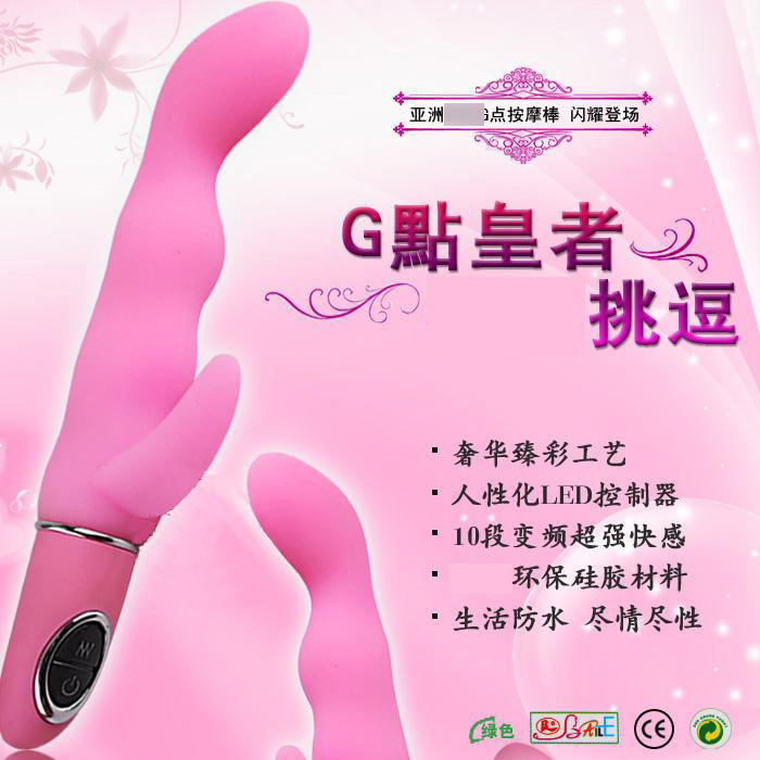 Alat Sex Desire Barbie Vibrator Alat Sex Desire Barbie Vibrator