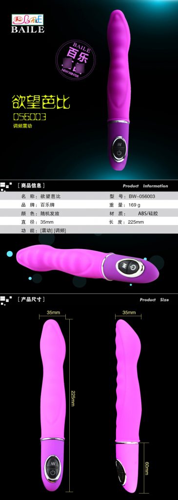 Alat Sex Desire Barbie Vibrator Alat Sex Desire Barbie Vibrator