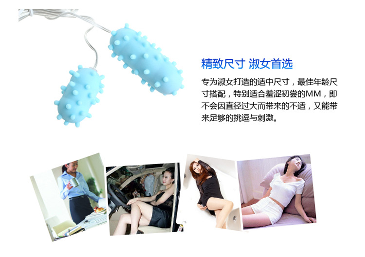 Alat Bantu Sex Wanita Super Pleasant Dual Masturbator Super Pleasant Dual Masturbator